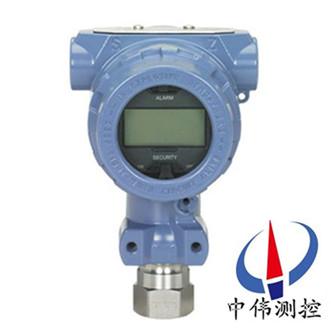 羅斯蒙特3051TG壓力變送器.jpg