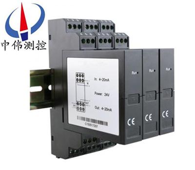 3導軌式溫度變送器.jpg