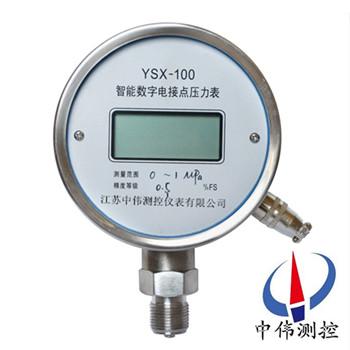 智能數字電接點壓力表