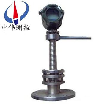 31通用電子流量計(插入式).jpg