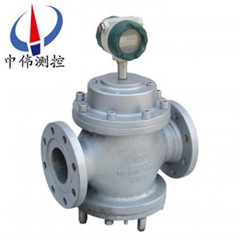 Intelligent double rotor flowmeter
