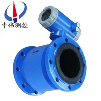 1高精度電磁流量計02.png