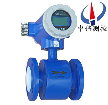 1防爆型電磁流量計01.png