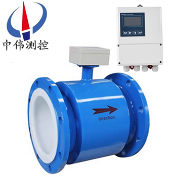 1分體式電磁流量計01.png