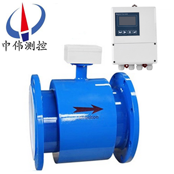 1分體式電磁流量計02.png