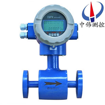 1小口徑電磁流量計03.png