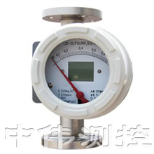 防腐金屬管轉子流量計